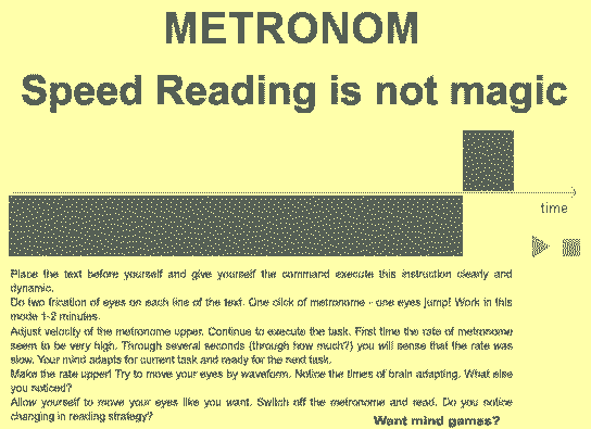 Metronome for speed reading Screenshot